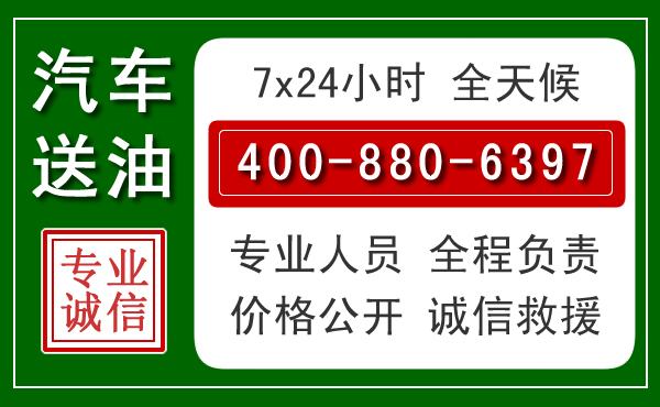 罗湖拖车救援发展新趋势：北斗导航系统加持下的拖车救援特点
